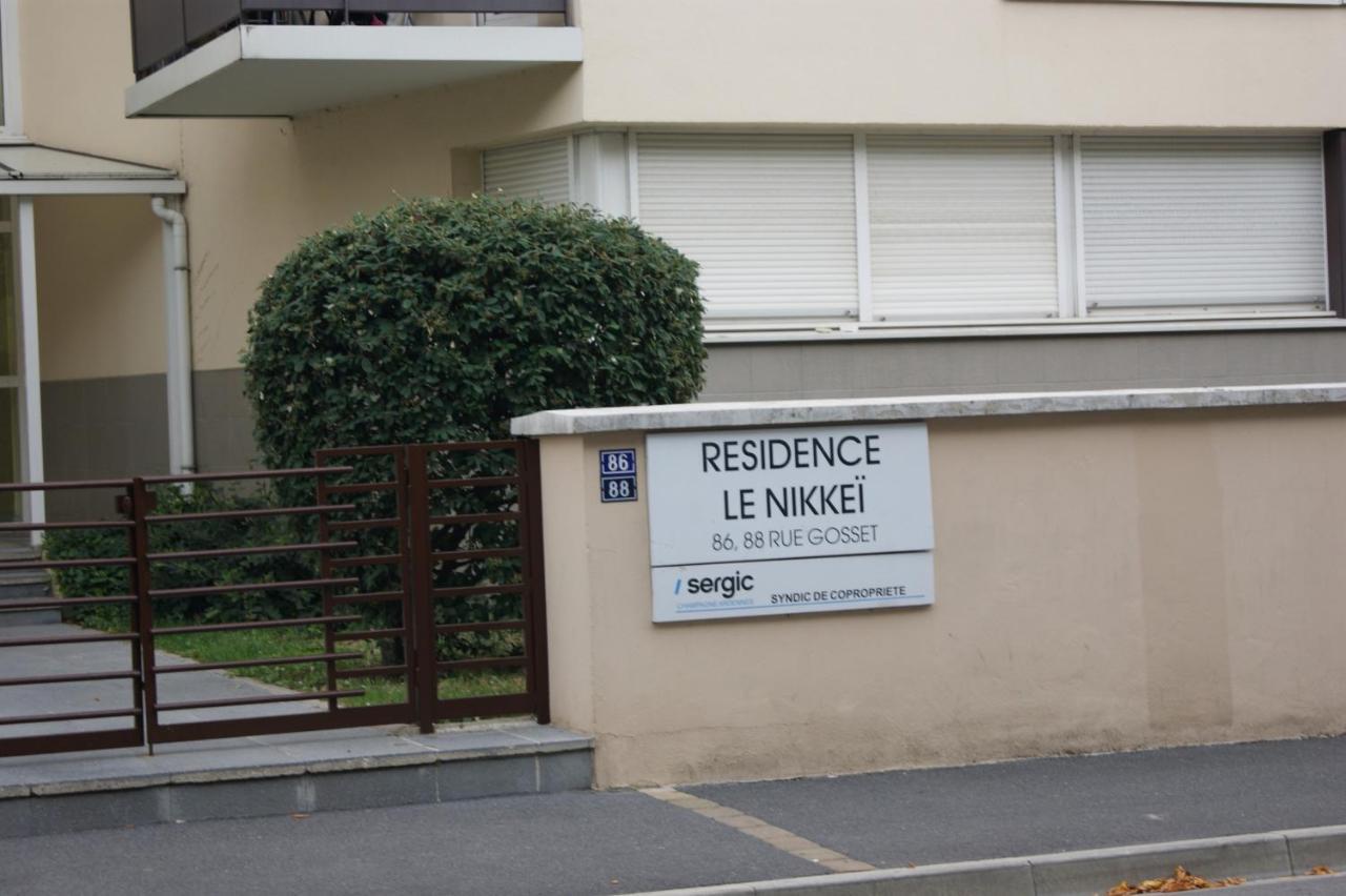 Appartement Victoria-T2-41m2-Balcon, wifi, linge, produits, ménage inclus à Reims Extérieur photo